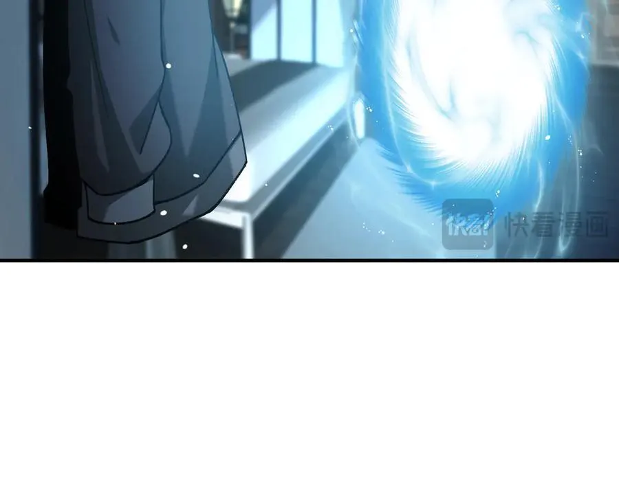 第126话 龙家的算盘 第78页
