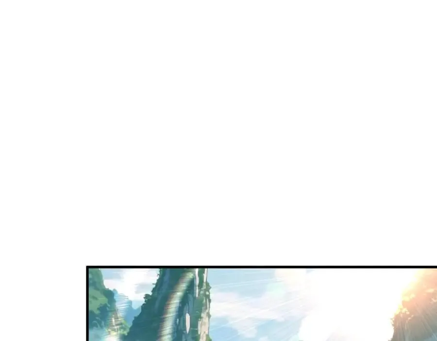 第126话 龙家的算盘 第98页