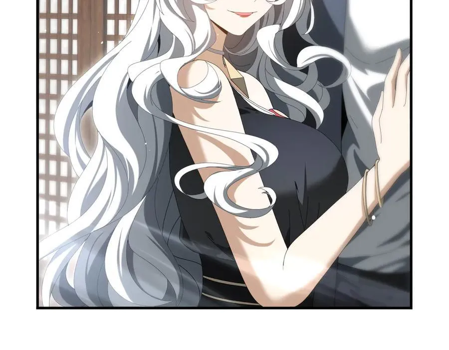 第127话 三声即毙 第24页