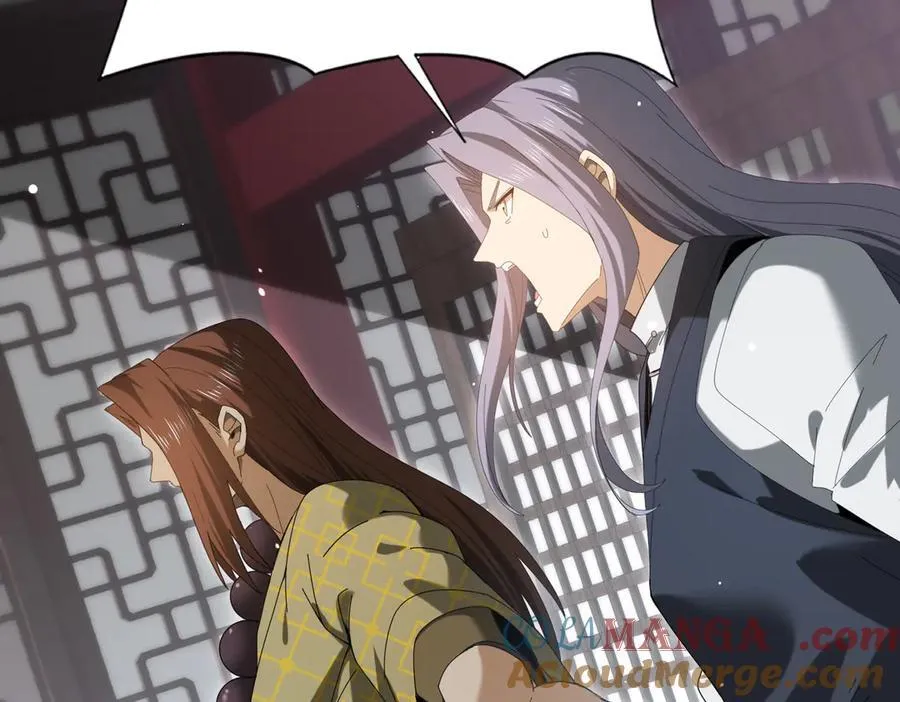 第127话 三声即毙 第33页