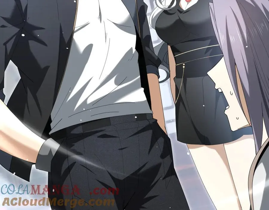 第127话 三声即毙 第137页