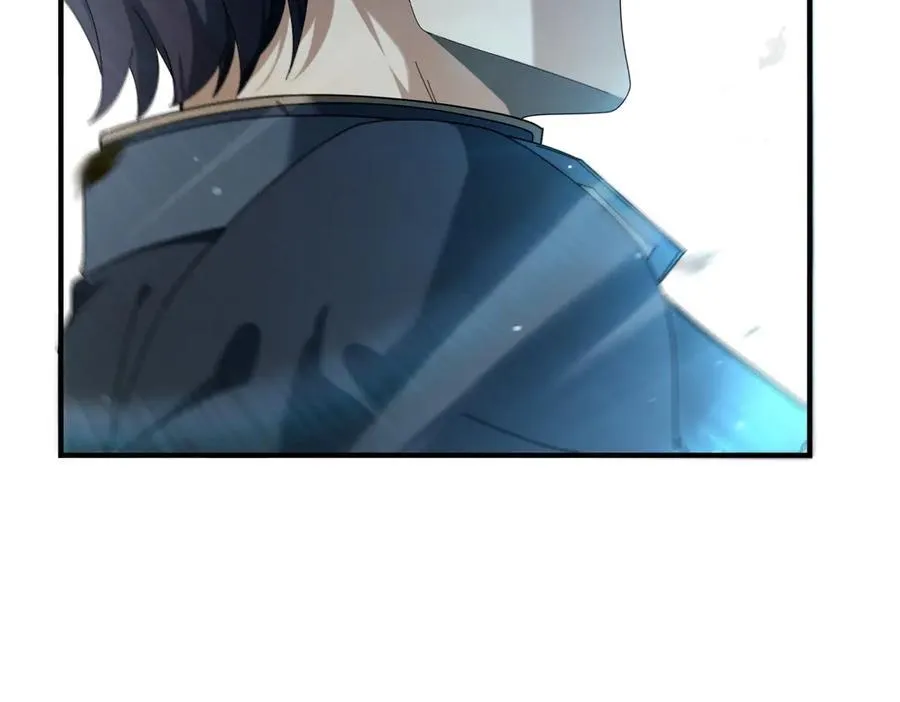 第128话 白玉九剑 第15页