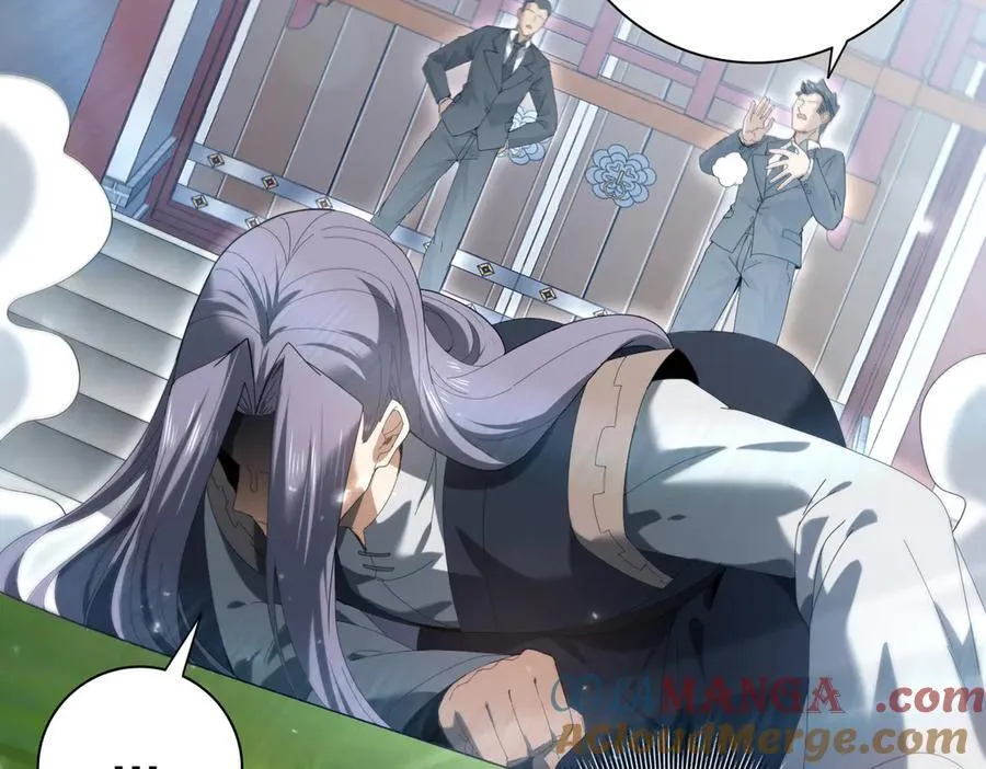 第128话 白玉九剑 第25页