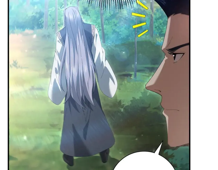 第128话 白玉九剑 第30页