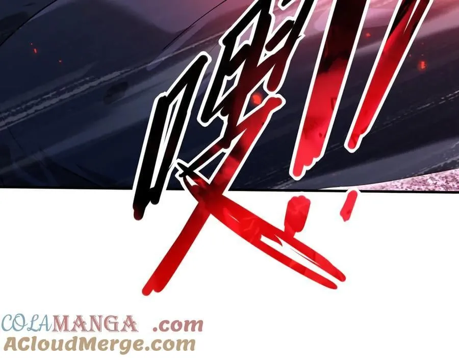 第128话 白玉九剑 第89页