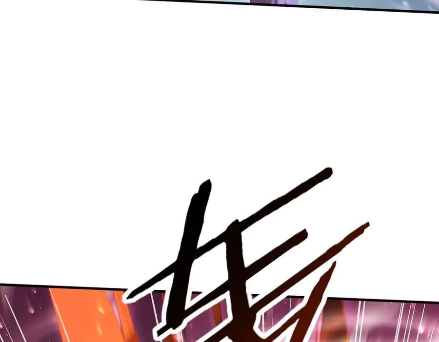 第128话 白玉九剑 第116页
