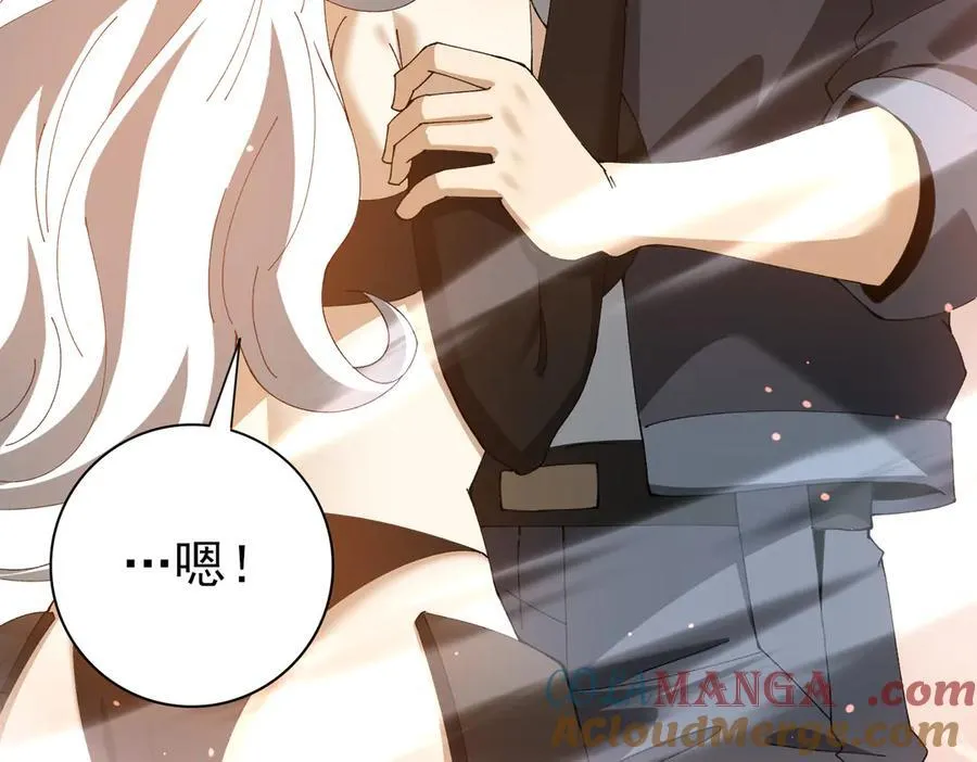 第129话 大仇得报 第157页