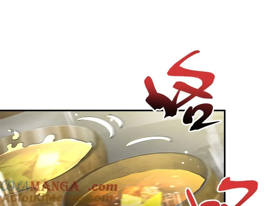 第131话 噩梦 第5页