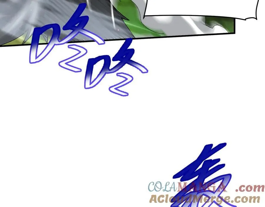 第131话 噩梦 第41页