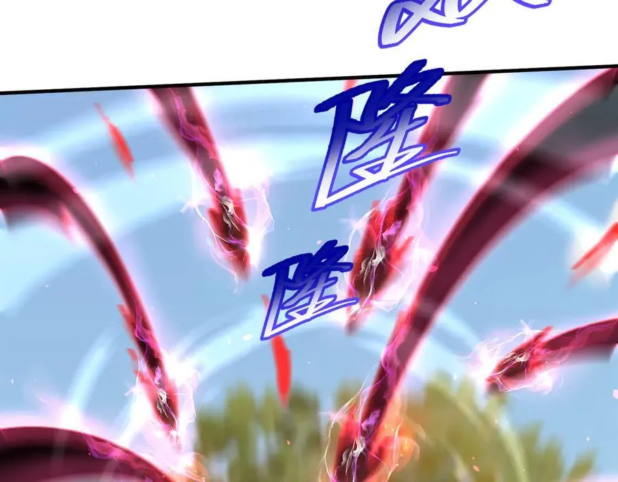第131话 噩梦 第42页