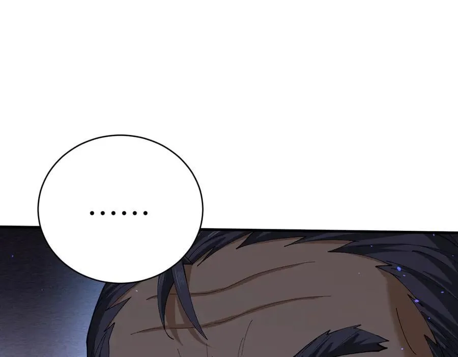 第131话 噩梦 第66页