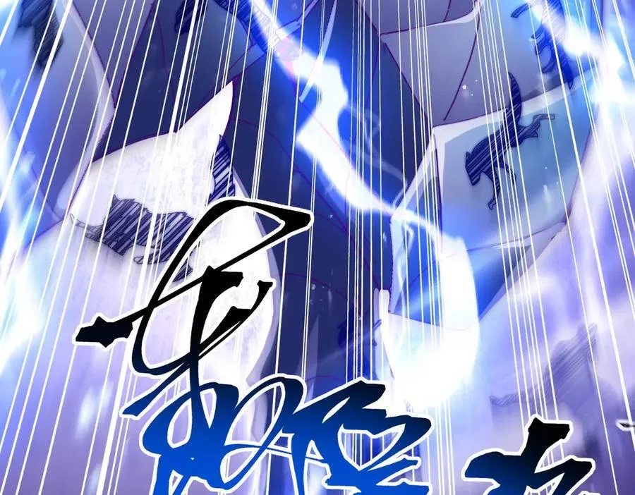 第131话 噩梦 第155页