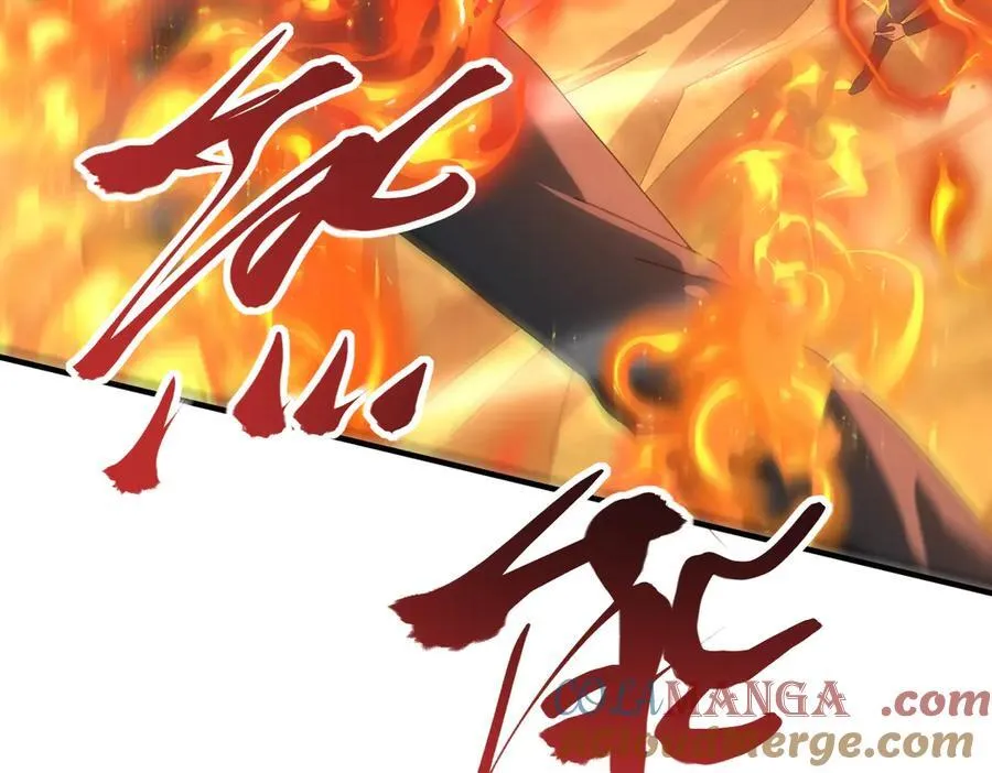 第132话 困兽 第13页