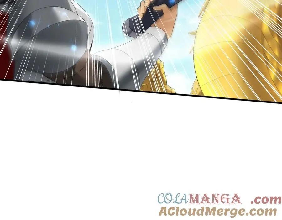 第132话 困兽 第25页