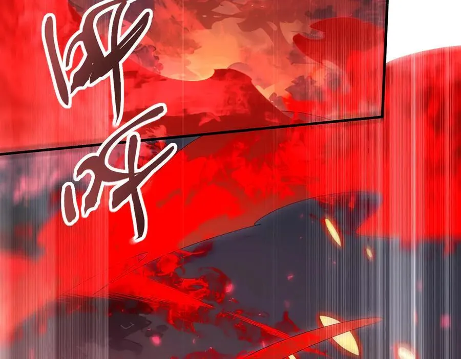 第132话 困兽 第32页