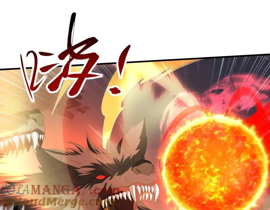 第132话 困兽 第37页