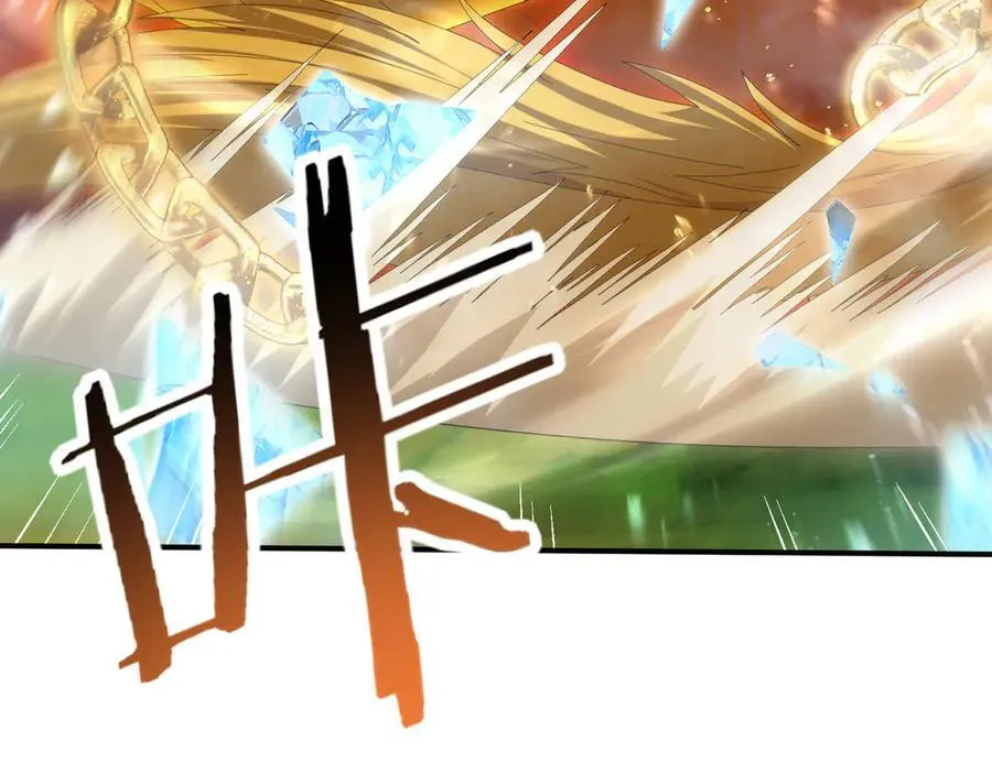 第132话 困兽 第134页