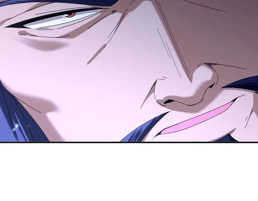 第130话 倾巢而出 第90页
