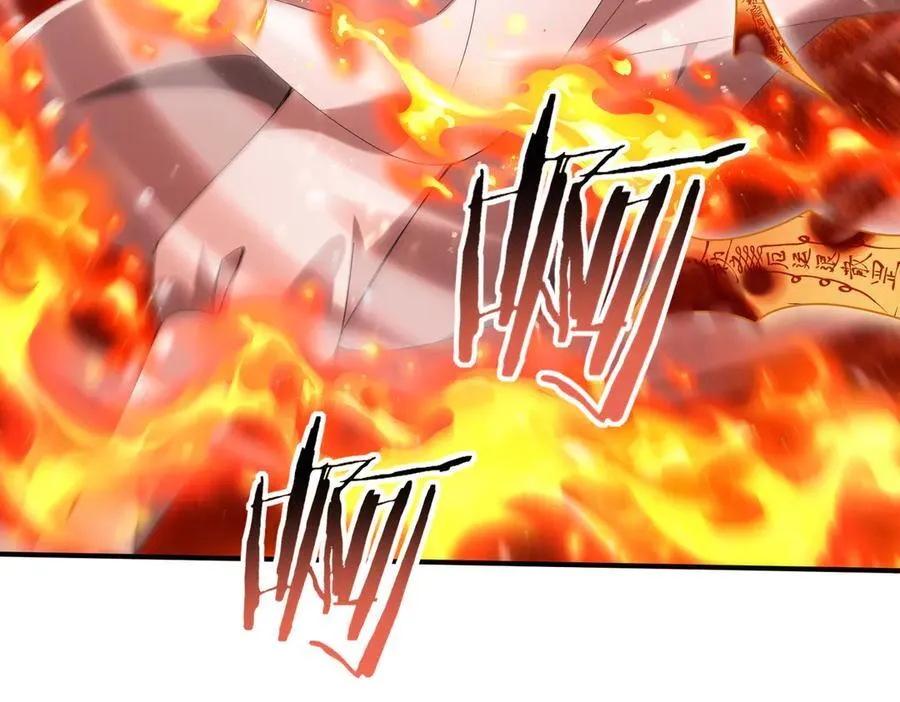 第133话 灭族之灾 第19页