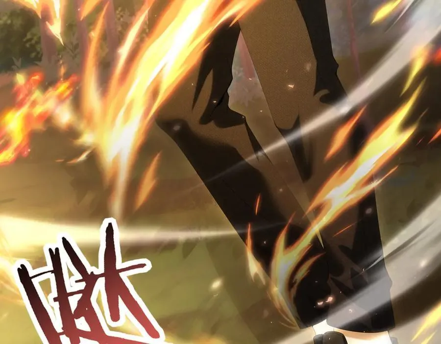 第133话 灭族之灾 第23页