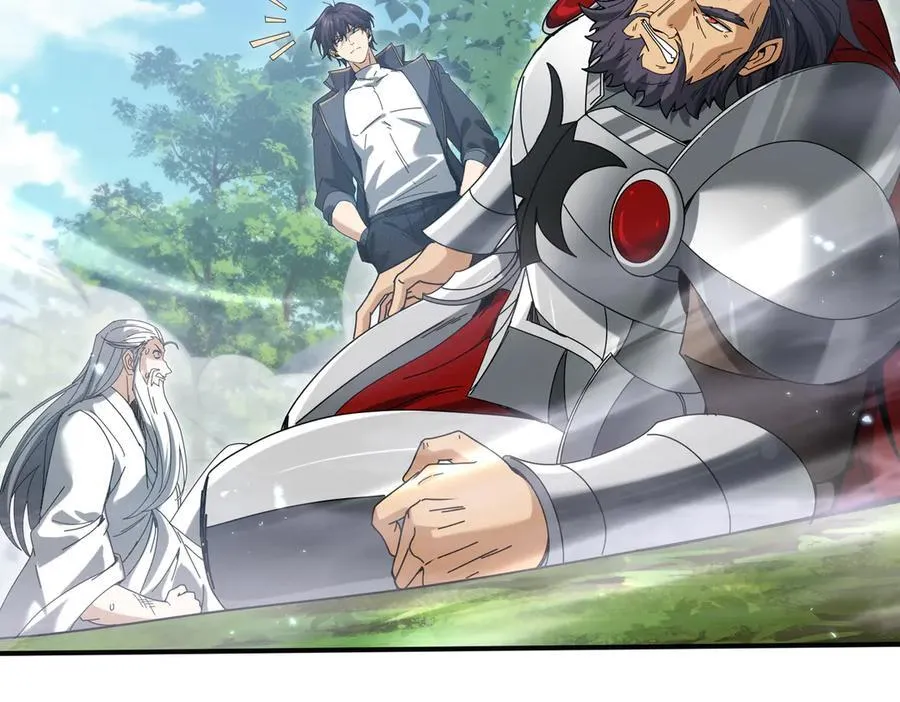 第133话 灭族之灾 第26页
