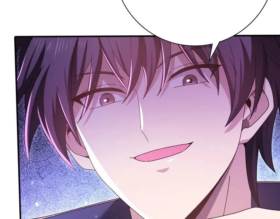 第133话 灭族之灾 第30页