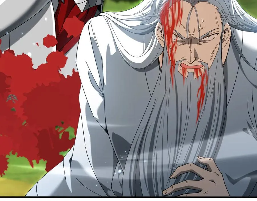 第133话 灭族之灾 第34页