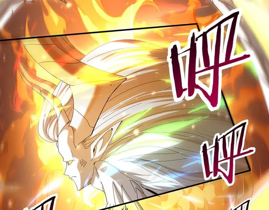 第133话 灭族之灾 第63页