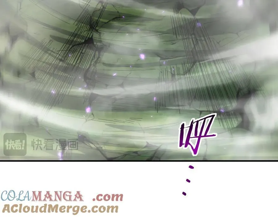 第133话 灭族之灾 第77页