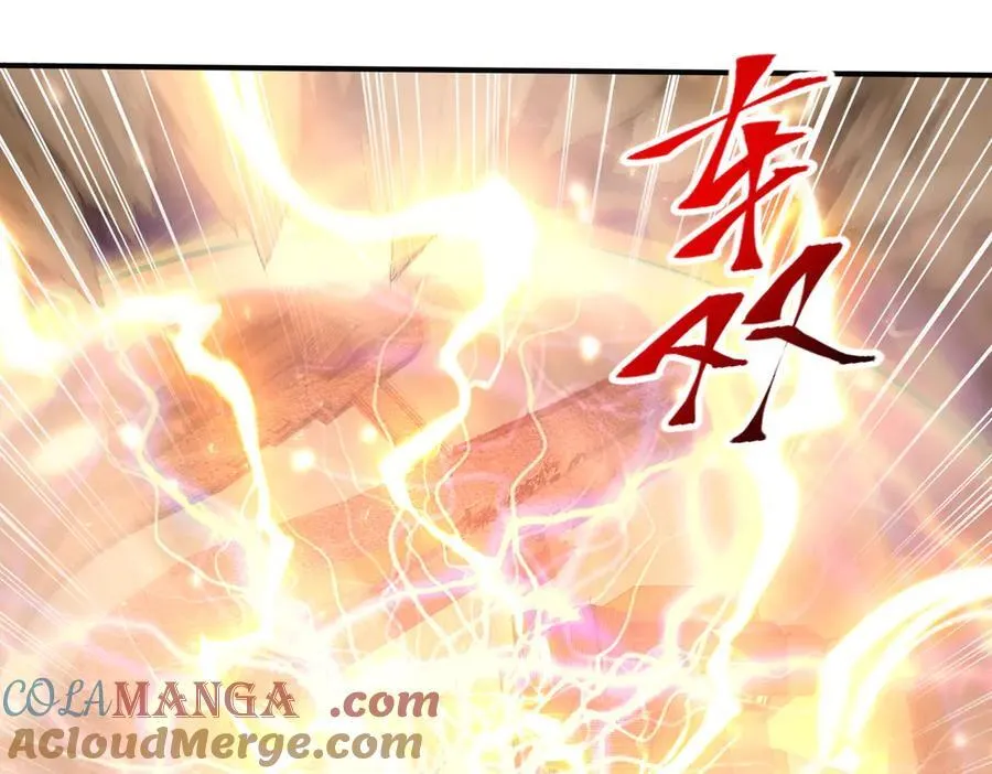 第133话 灭族之灾 第109页