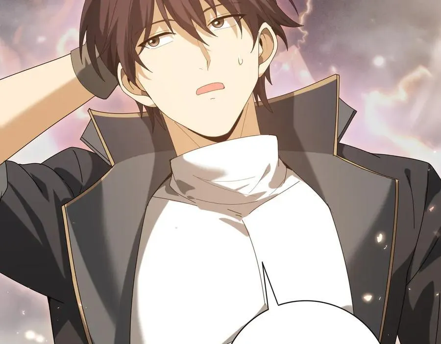 第134话 飞仙古祠 第63页