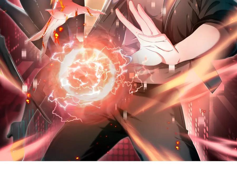 第135话 毒液的契约 第2页