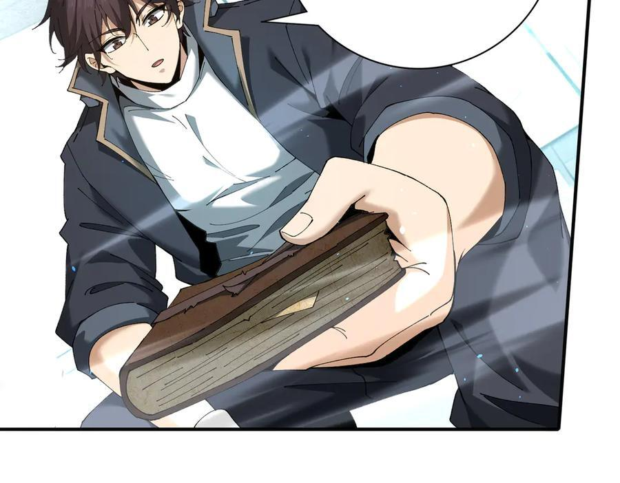 第135话 毒液的契约 第11页