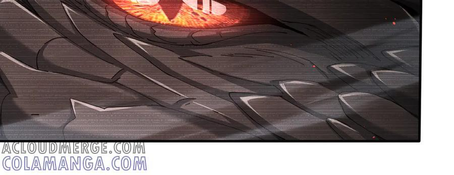 第135话 毒液的契约 第25页