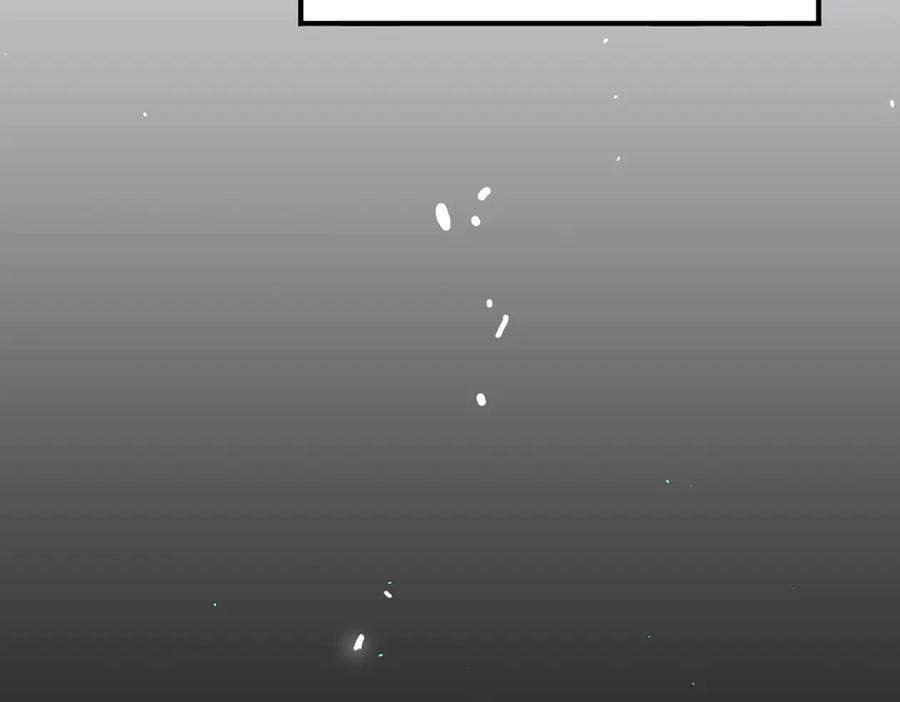 第135话 毒液的契约 第43页