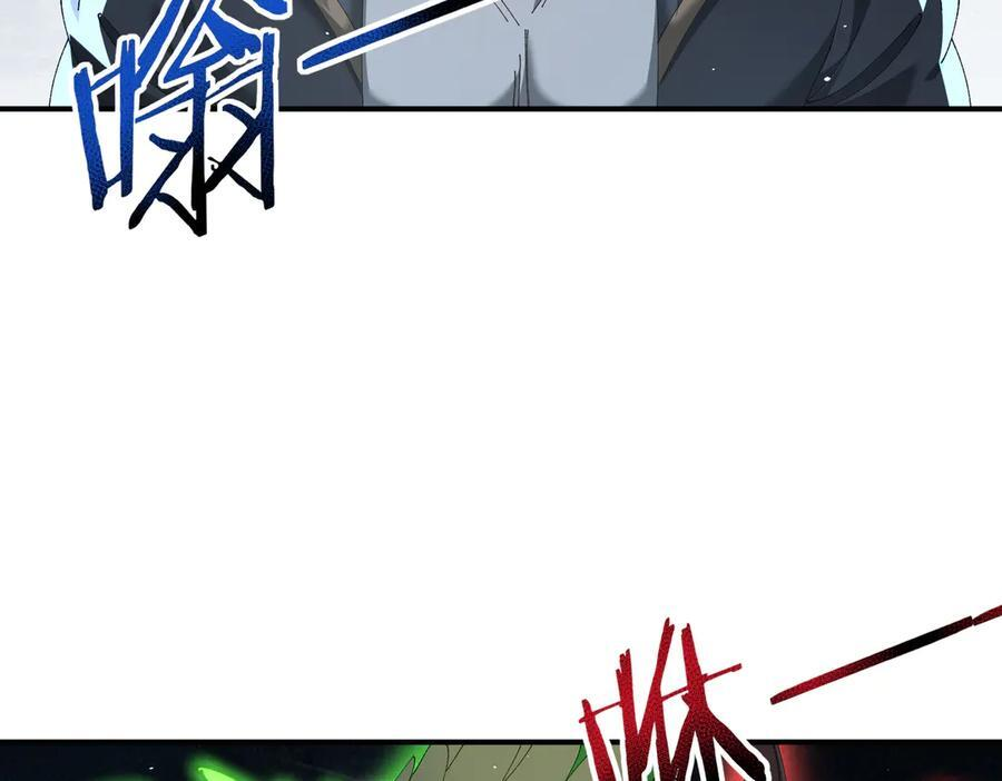 第135话 毒液的契约 第74页
