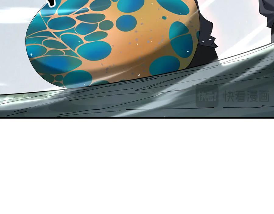 第135话 毒液的契约 第78页