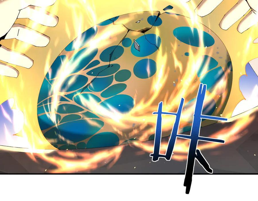 第135话 毒液的契约 第90页