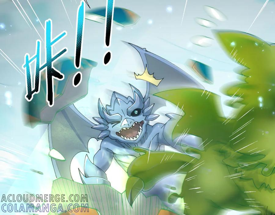 第135话 毒液的契约 第109页