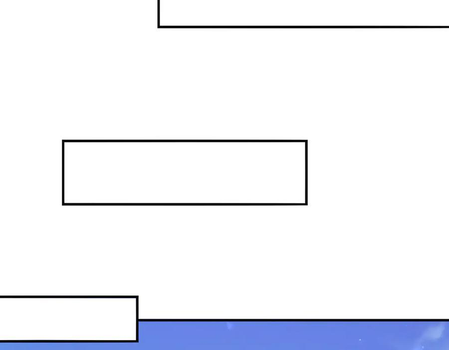 第136话 宁图 第15页