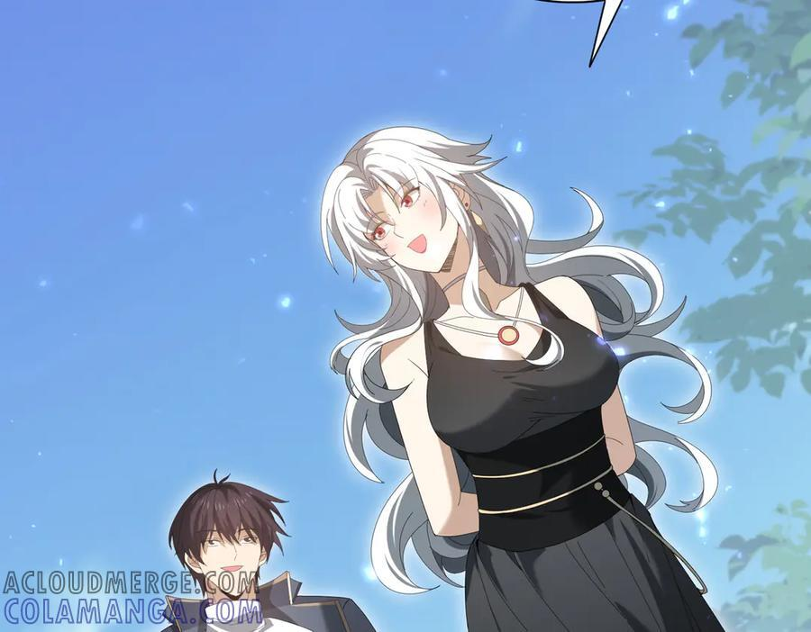 第136话 宁图 第37页