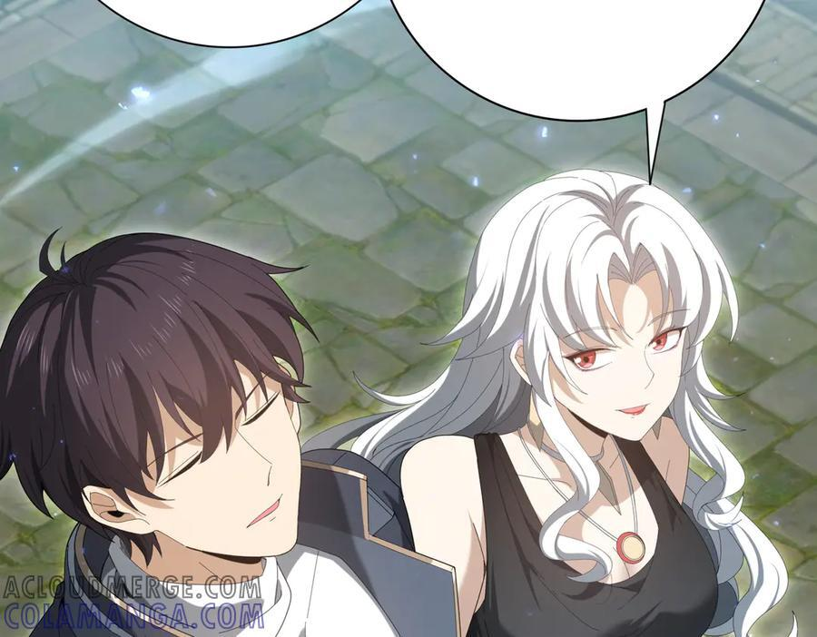 第136话 宁图 第41页