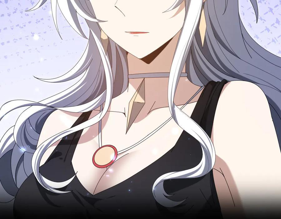 第136话 宁图 第51页