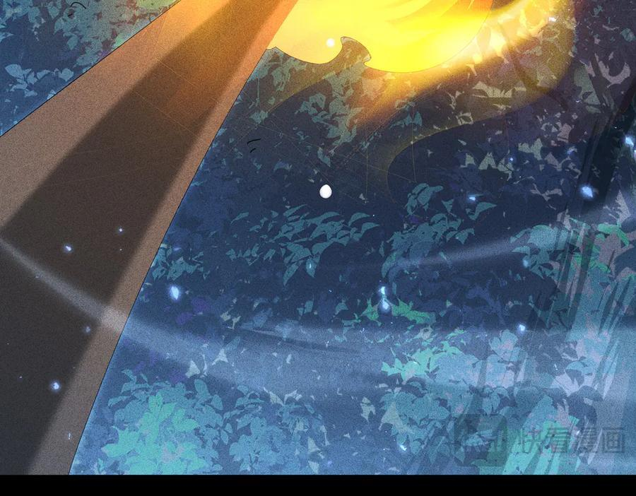 第136话 宁图 第56页