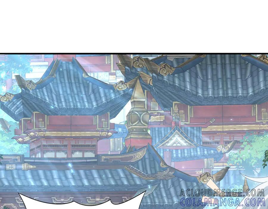 第136话 宁图 第101页