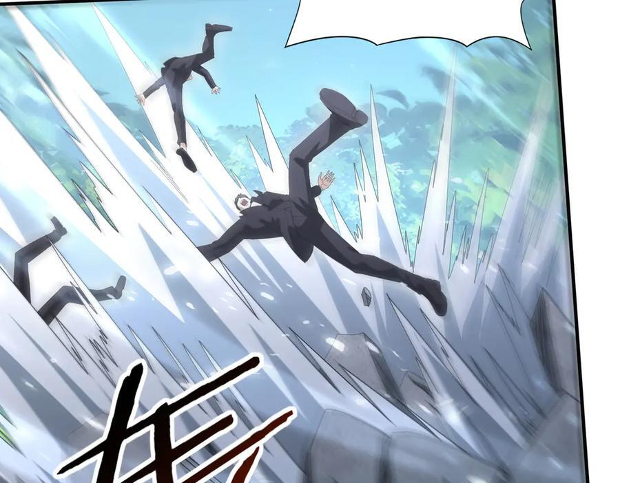 第136话 宁图 第118页