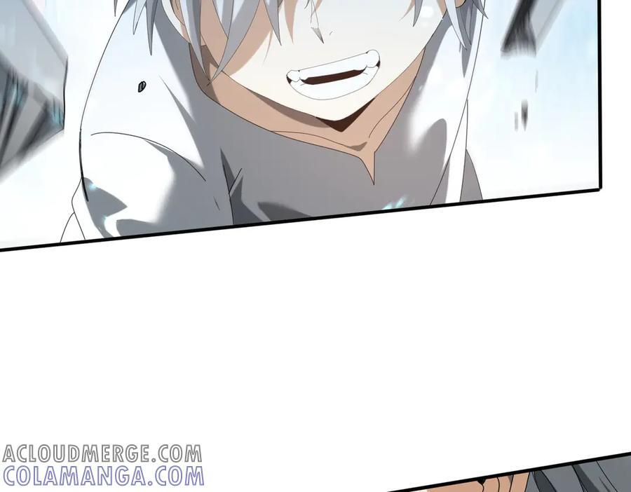 第136话 宁图 第129页