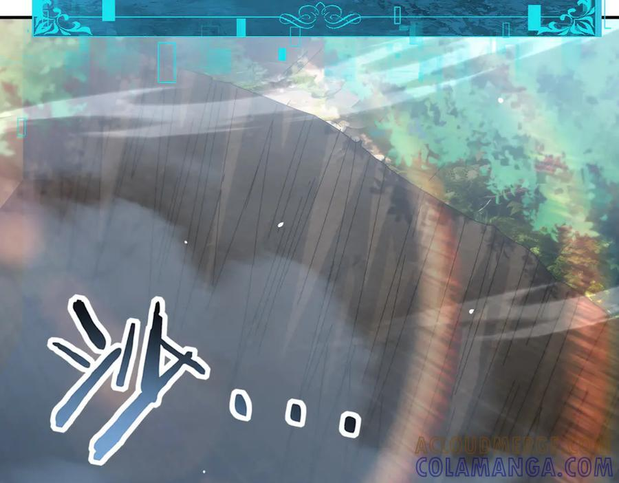 第137话 小叽是厉害的龙 第13页