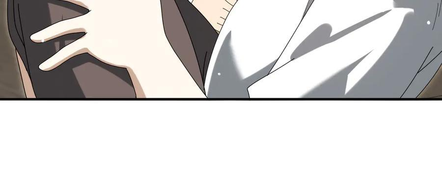 第137话 小叽是厉害的龙 第44页