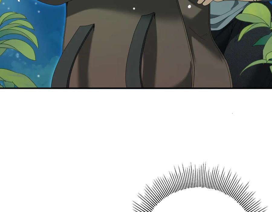 第137话 小叽是厉害的龙 第55页